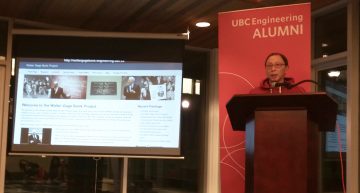 Having a UBC Faculty Alumni event?